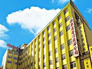 V8 Hotel - Train Station Guangzhou Luaran gambar